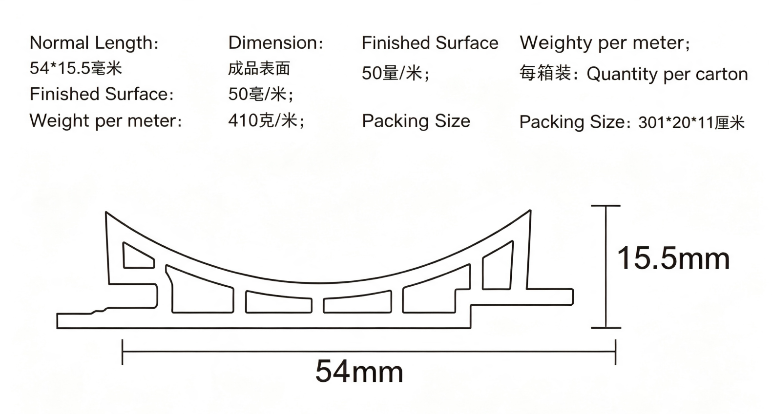 50 WPC Mini Single‑Arc Decorative Wall Panel 50 WPC Mini Single‑Arc Decorative Wall Panel