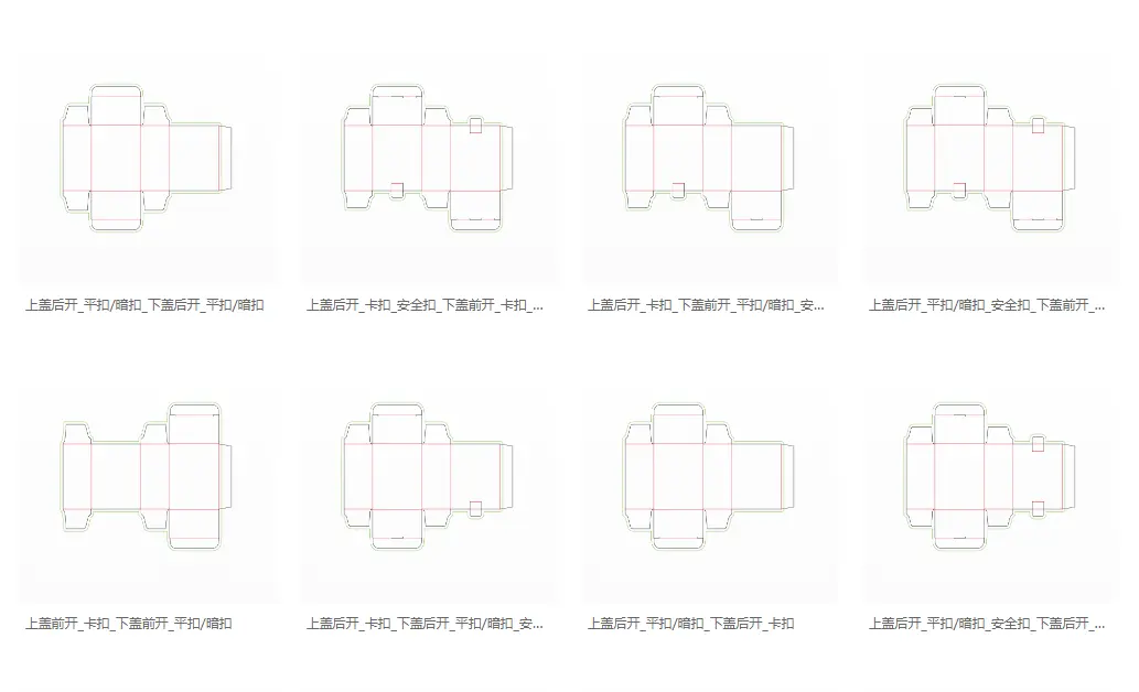 Dieline 1