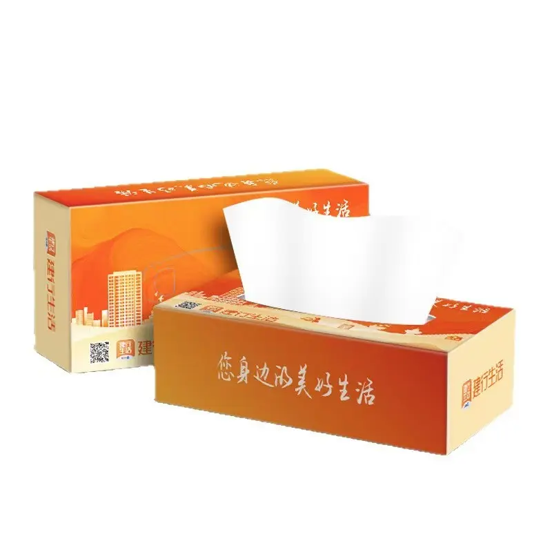Standard Square Tissue Box
