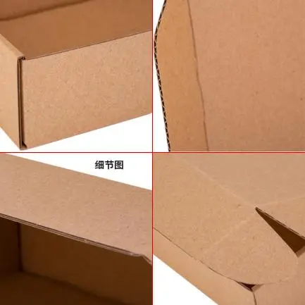 Your Corrugated Boxes 1