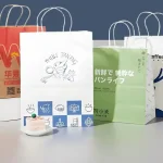 China Custom Wholesale Paper Bags With Handles | Yucaibox