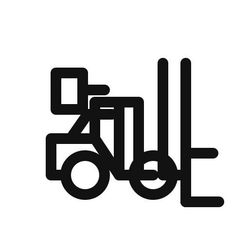 04-forklift-compatible