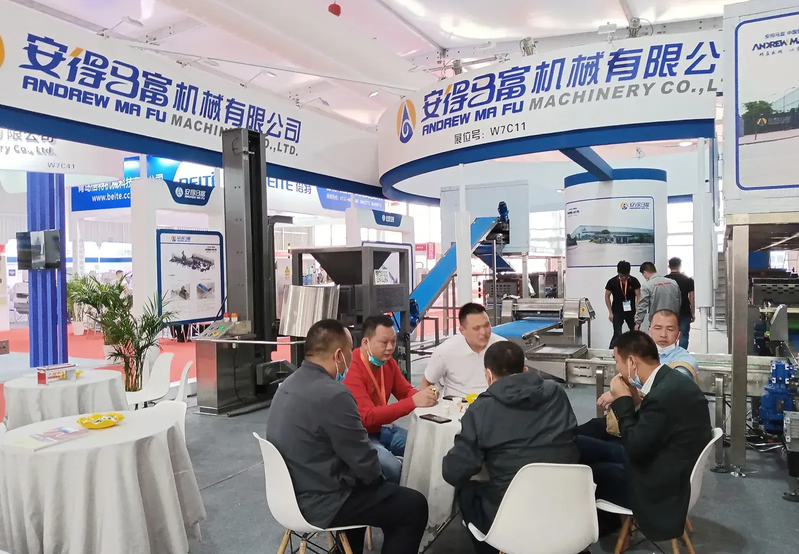 2021 Shanghai Bakery China Exhibition