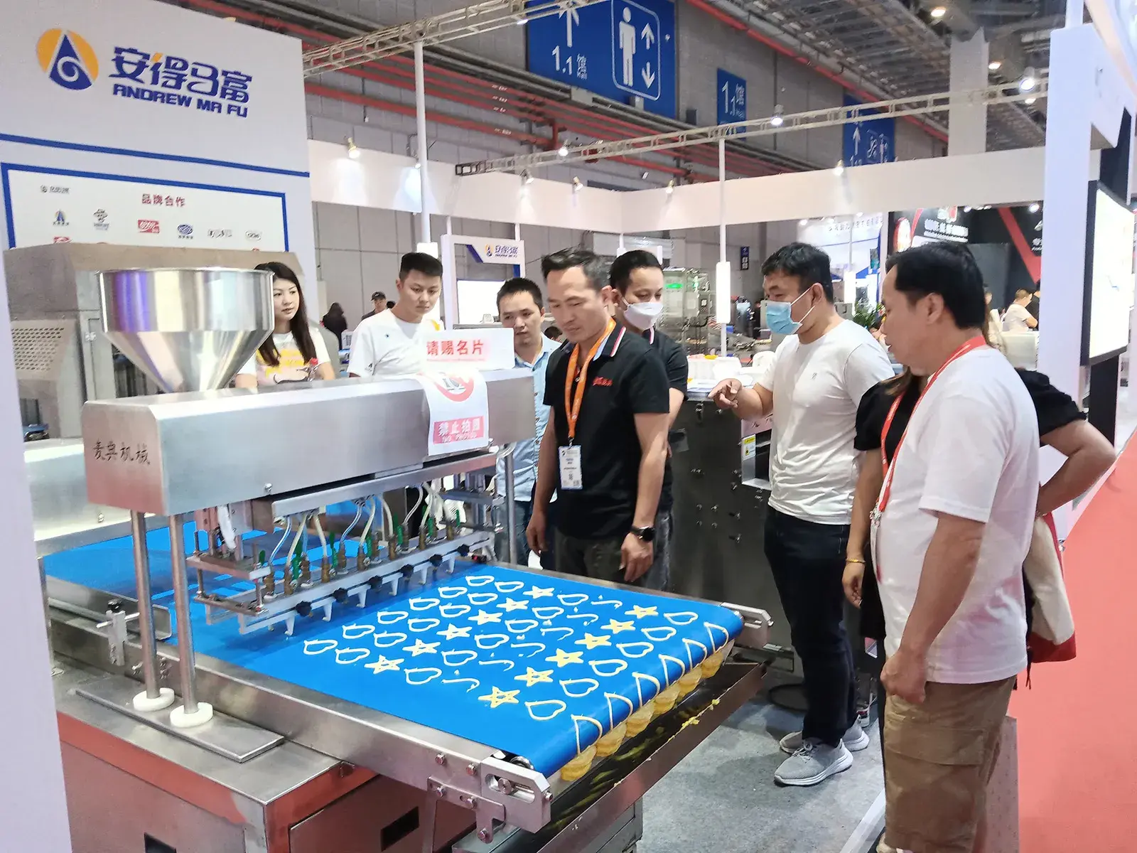  2023 Shanghai Bakery China Exhibition