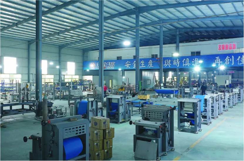 BAKERY EQUIPMENT