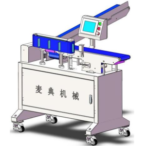 Toast Bread Feeding Conveyor Machine