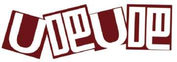 U吧U吧