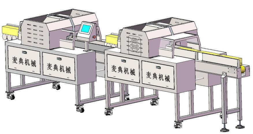 Bread Toast Peeling Machine