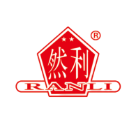 然利