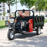 China Auto-unloading Electric Cargo Carrier Tricycle HJZ20 Factory | XUZHOU YOOYEE MOTORS CO. ,LTD