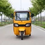 China Electric Passenger Tricycle K01 Factory | XUZHOU YOOYEE MOTORS CO. ,LTD