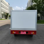 China Van-type Refrigerated Electric Tricycle HPX20 Factory | XUZHOU YOOYEE MOTORS CO. ,LTD