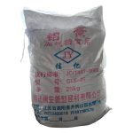 Aqueous Aluminum Powder Paste