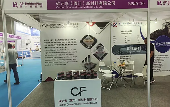 Carbon Xiamen New Material Co., Ltd. Shines at AP-RubberPlas 2024