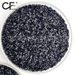 High Temp Nylon PA12CF Pellets For Radiators - Carbon Fiber Compounds Manufacturer | Supplier