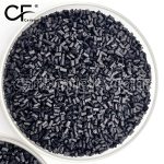 Low Moisture Absorption PA12 CF Pellets For FGF 3D Printers - Carbon Fiber Compounds Manufacturer | Supplier