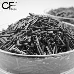 CFRTP Nylon PA CF Plastic Raw Materials - Carbon Fiber Compounds Manufacturer | Supplier