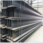 Mine-Pro Series High-strength H-beams