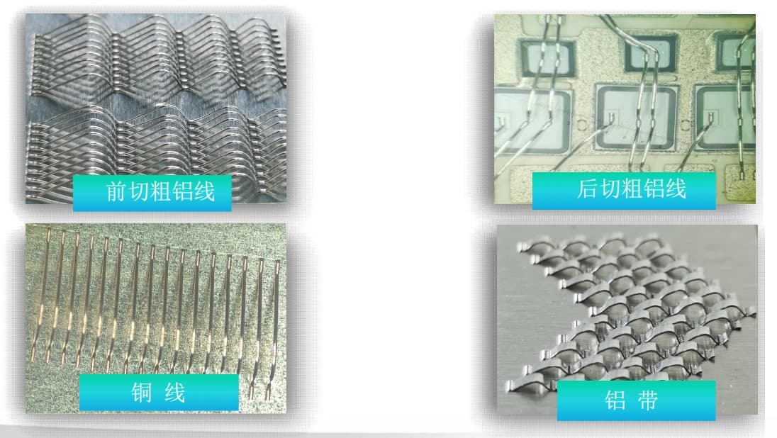 Automatic Aluminum Wire Wedge Bonder 1