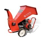 China 2024 Electricity Motor Garden Wood Chipper Supplier, Factory, Manufacturer | Dongdua