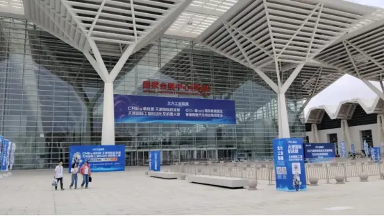 Tianjin Machine Tool Exhibition Draws Huge Attractions on Opening Day! Dezhou Drillstar Co., Ltd.’s Gun Drill Technology Becomes the Focus of the Exhibition (September 17-20, 2025 / Booth No. N17-D45)