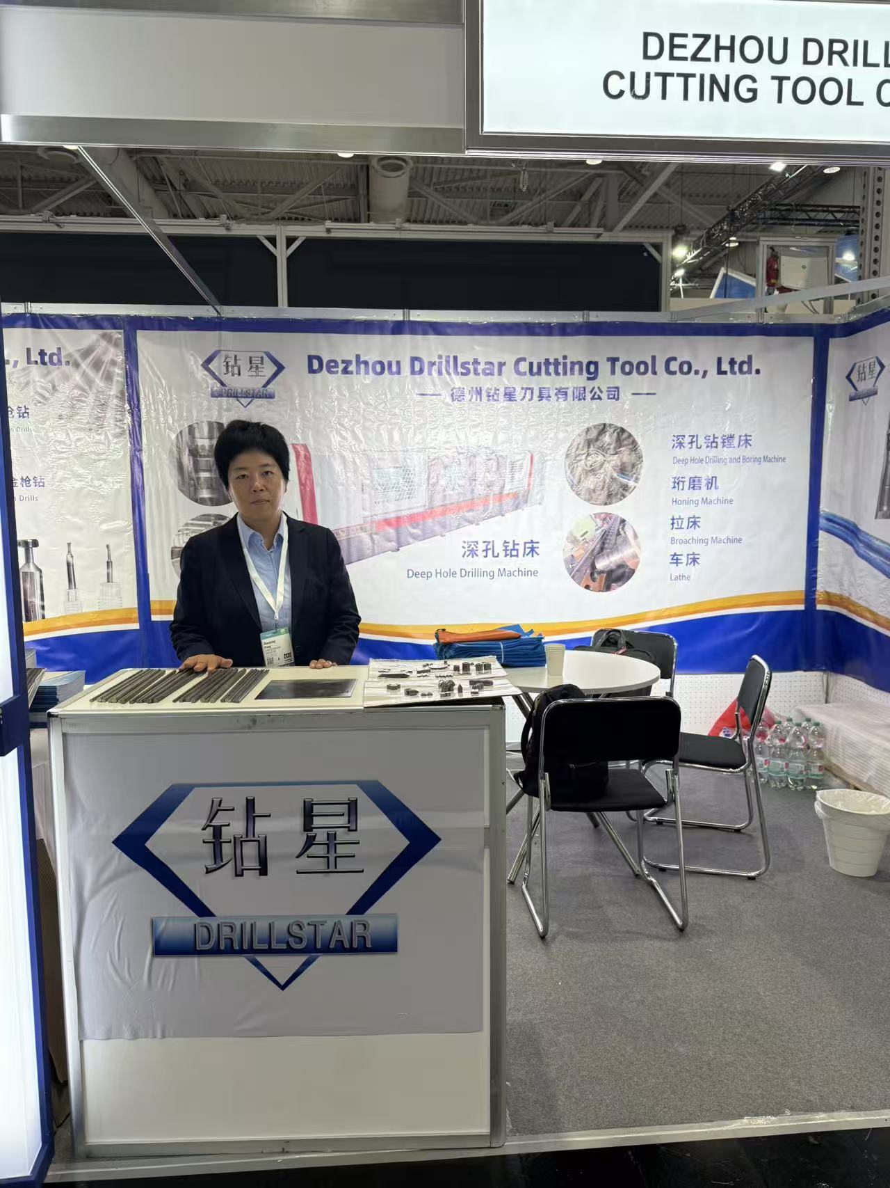 Cuireadh gu Taisbeanaidhean DiamondStar 2026