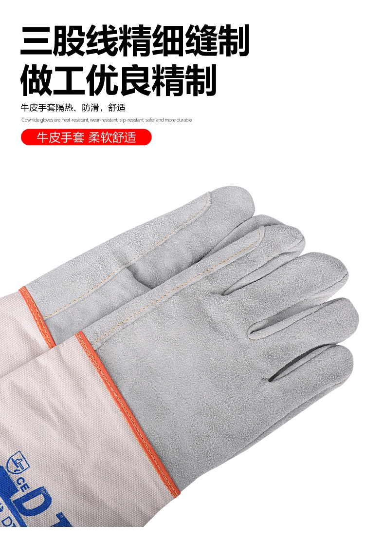 Heat and Flame Resistant Cowhide Welding Work Apron