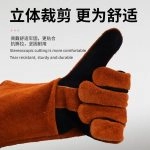 China High Quality 14'' Black And Golden Yellow Cowhide Welding Gloves Supplier | Dtlabor