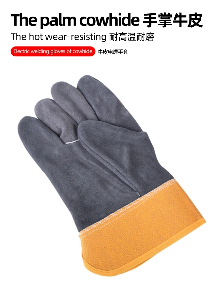 1018 welding gloves