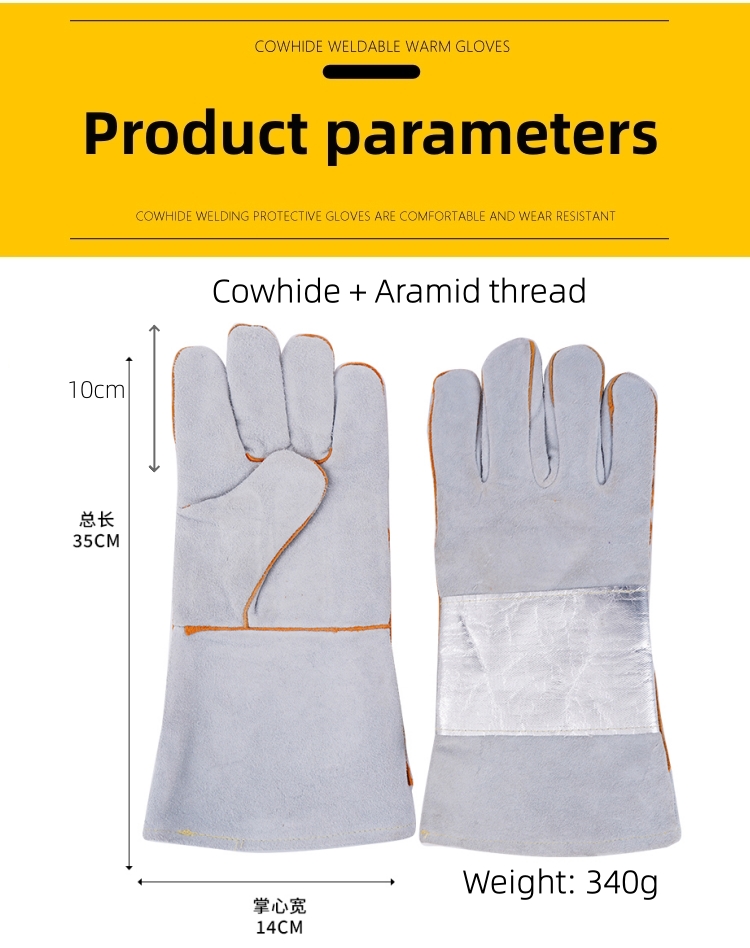 Welding gloves 241010