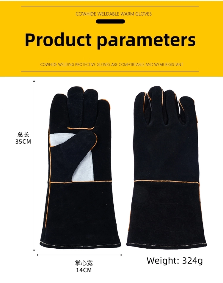 welding gloves24.912