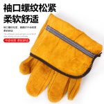 China High Quality AB Grade Cowhide Golden Yellow 10.5'' Working Gloves Supplier | Dtlabor