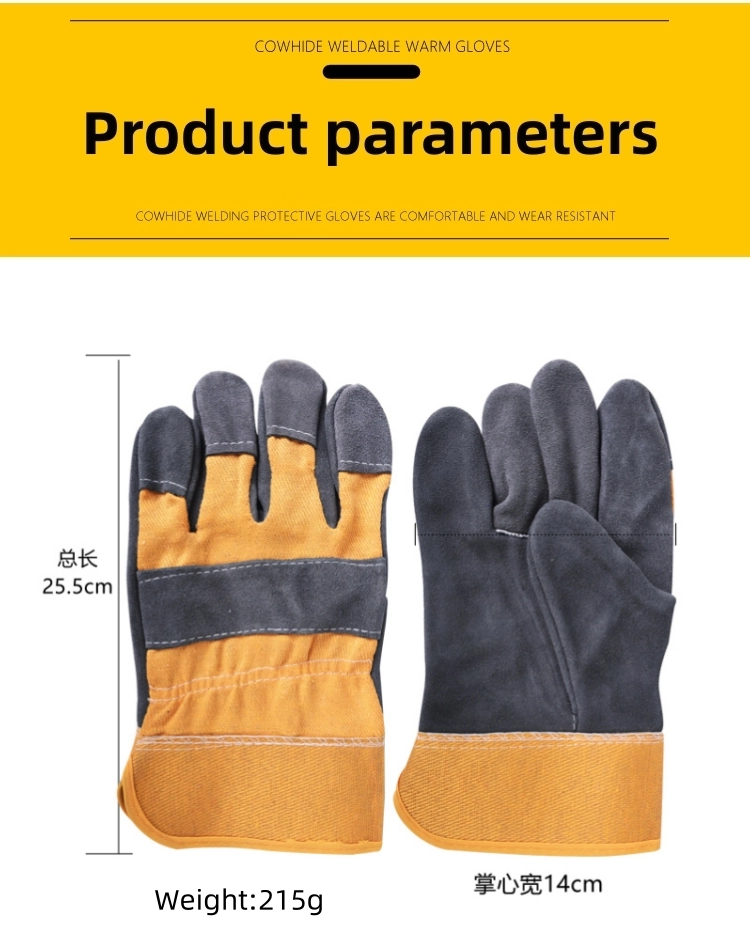 welding gloves