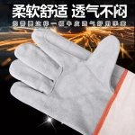 China High Quality Long Style Palm Leather Arm Canvas Welding Work Gloves Supplier | Dtlabor