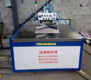 China Manual FIBC Fabric Cutting Machine for Cross factory and manufacturers | VYT