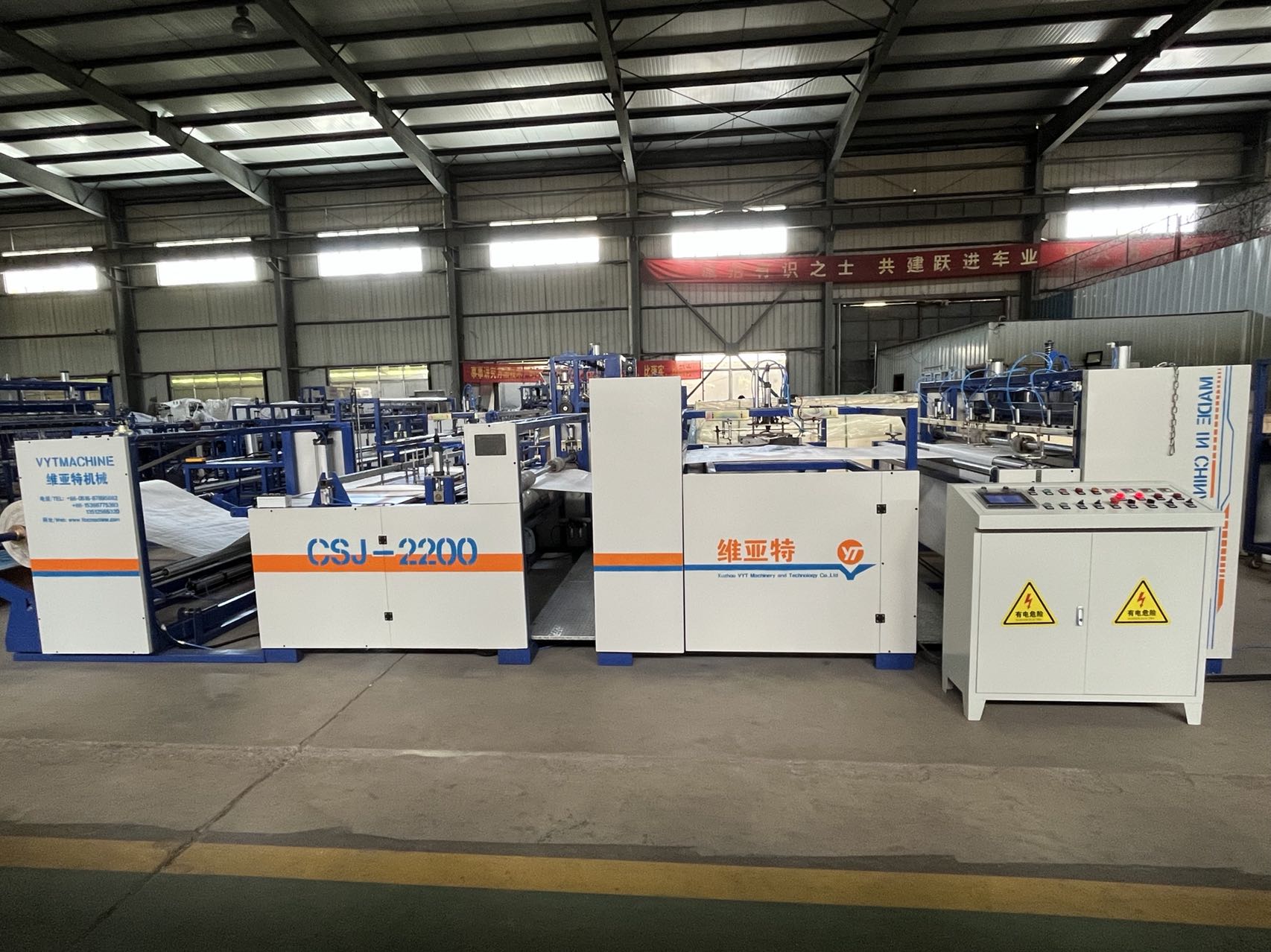 Chinese Professional Bulk Bag Cutting Machine –
 Full automatic jumbo bag fibc bag fabric cutting machine – VYT