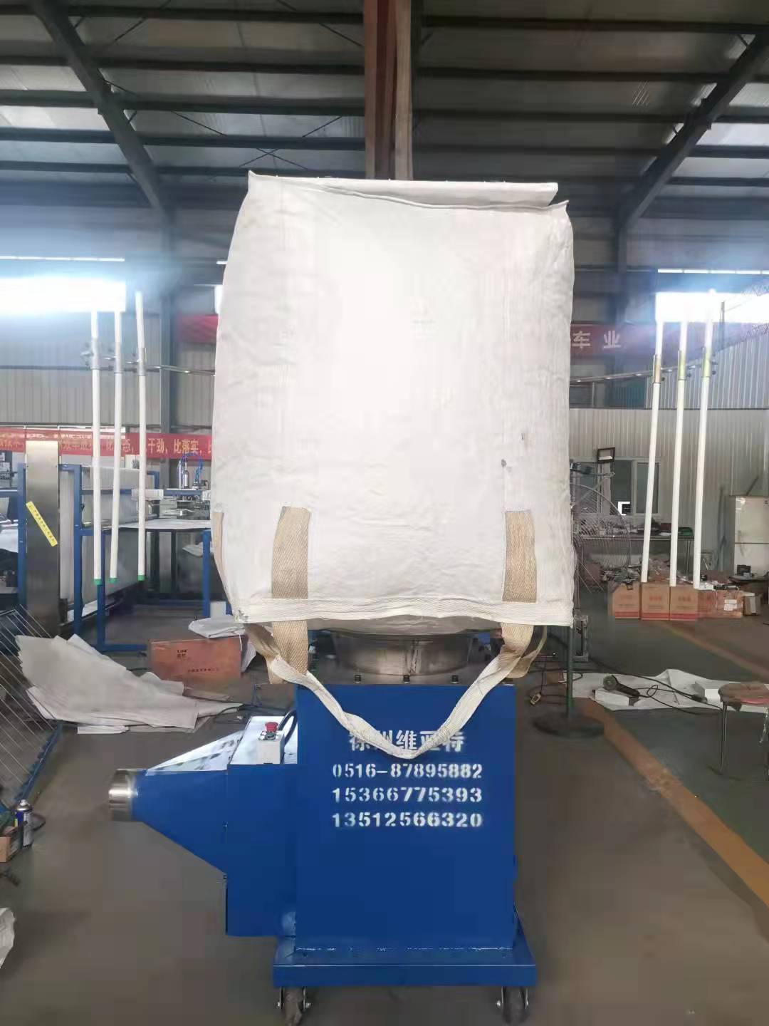 2020 Good Quality Full-Automatic Jumbo Bag Washer –
 Bigbag CLEAN FIBC cleaning machine and FIBC cleaner – VYT