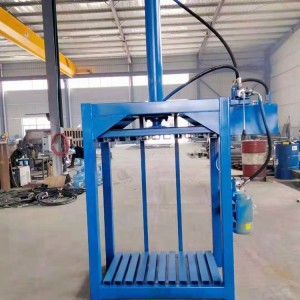 China Hydraulic Vertical Baling Machine for Used Clothes factory and manufacturers | VYT