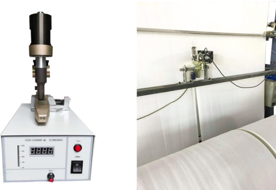 China wholesale Ultrasonic Cutting Sealing Machine – Ultrasonic sealing of PP woven fabrics on flat or circular weaving looms – VYT