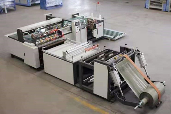 Compression Storage Bag Making Machine: An Essential Tool for Efficient Packaging