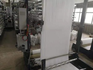 China Ultrasonic fabric cutter for circular weaving loom factory and manufacturers | VYT