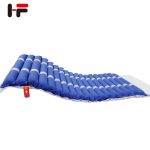 Hospital Bed Alternating Tubular Air Mattress Overlay - FOFO