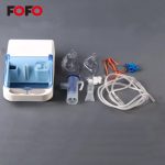 BC68002 Low Noise Compressor Nebulizer For Home - FOFO