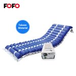 Tubular Nylon PVC Air Mattress For Hospital Or Home Use - FOFO