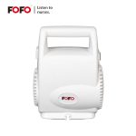 Portable Low Noise Nebulizer Machine BC6403-B