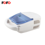 BC68002-D Compressor Nebulizer For Adults Portable Home Use For Commercial - FOFO