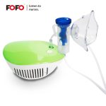 Piston Nebulizer for Adults Kids BC68005