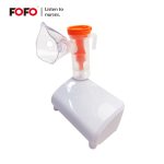 Wholesale Mini USB Portable Compressor Nebulizer BC68006-CD2