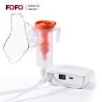 Children and Adult Asthma Health Care Medical Nebulizer BC68006-D