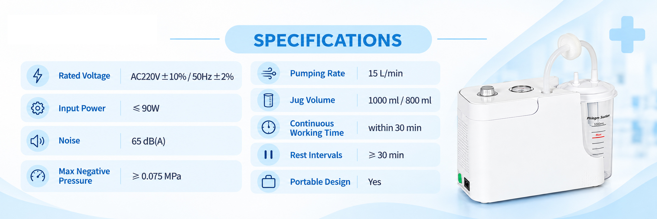 Suction Machine